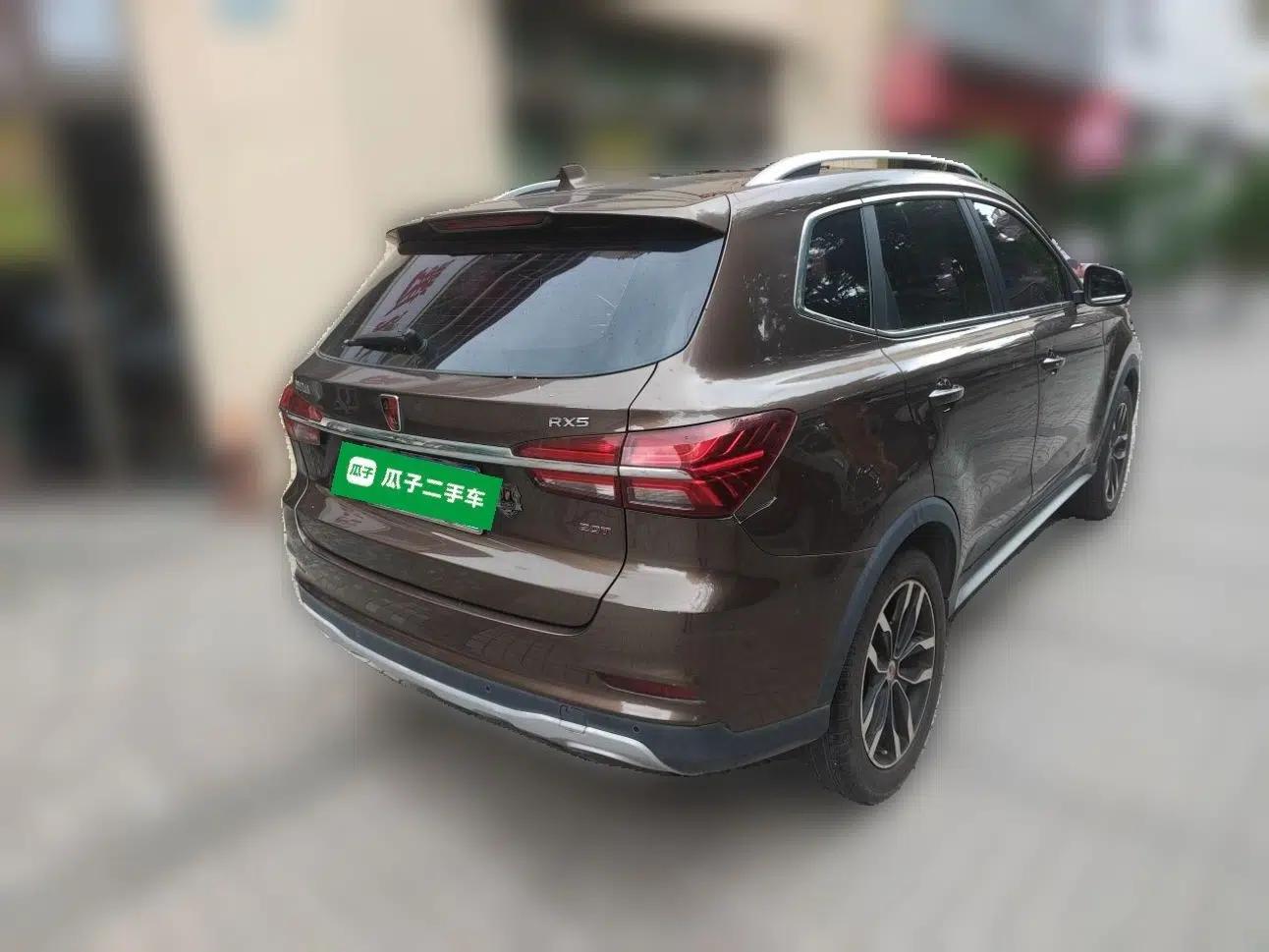 Roewe RX5 2016 20T Two-Wheel Drive Automatic Internet Smart Edition — миниатюра 6