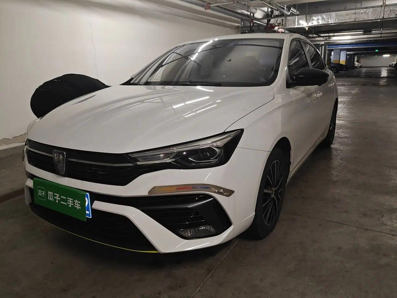 Roewe i5 2021 Revised Version 1.5L CVT Diamond Edition — миниатюра 1