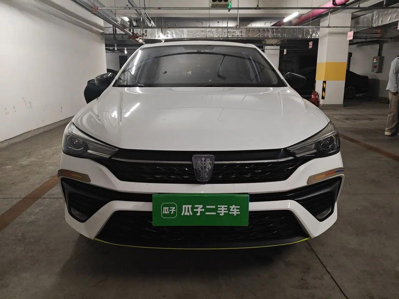 Roewe i5 2021 Revised Version 1.5L CVT Diamond Edition — миниатюра 2