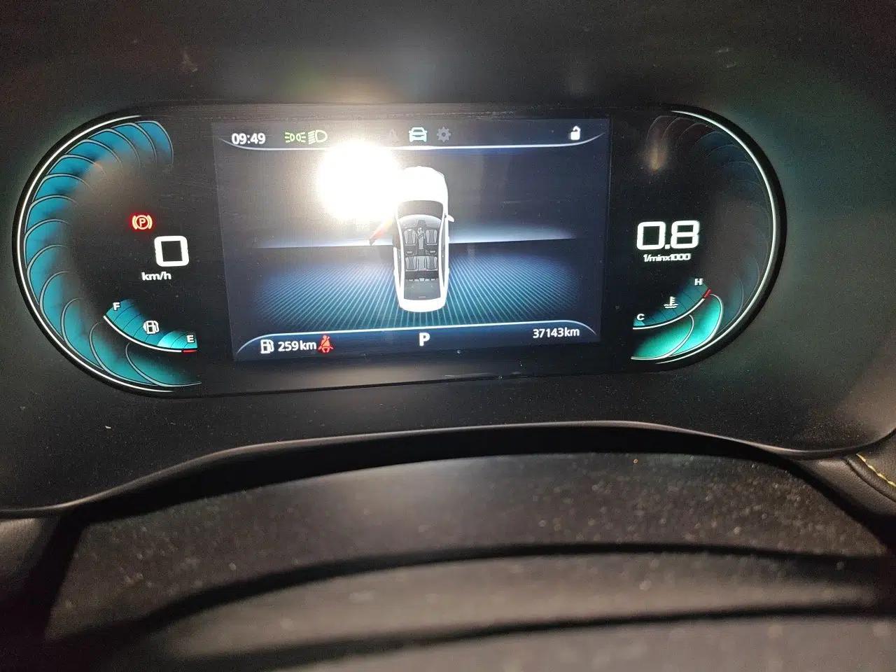 Roewe i5 2021 Revised Version 1.5L CVT Diamond Edition — миниатюра 13