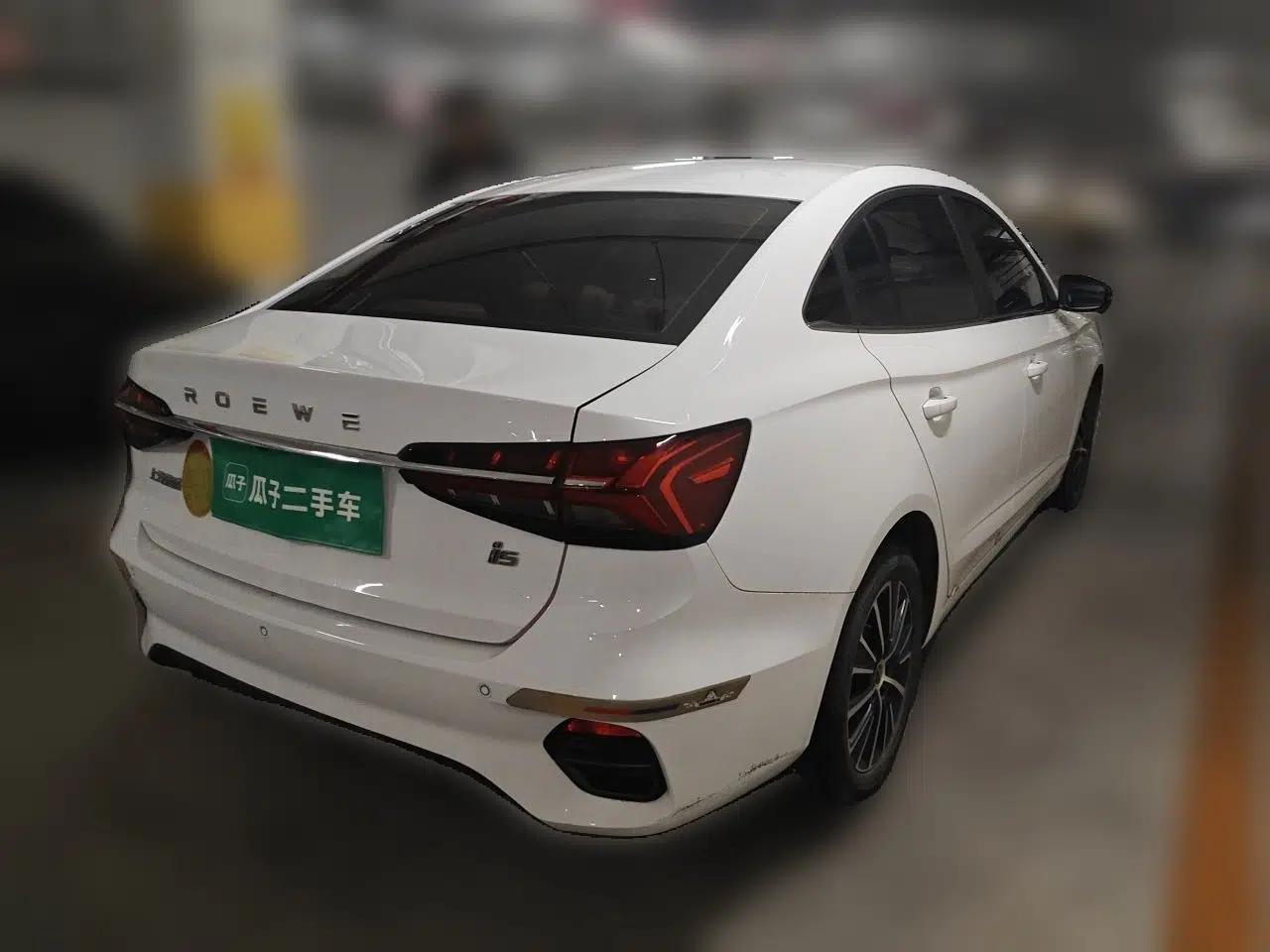 Roewe i5 2021 Revised Version 1.5L CVT Diamond Edition — миниатюра 6