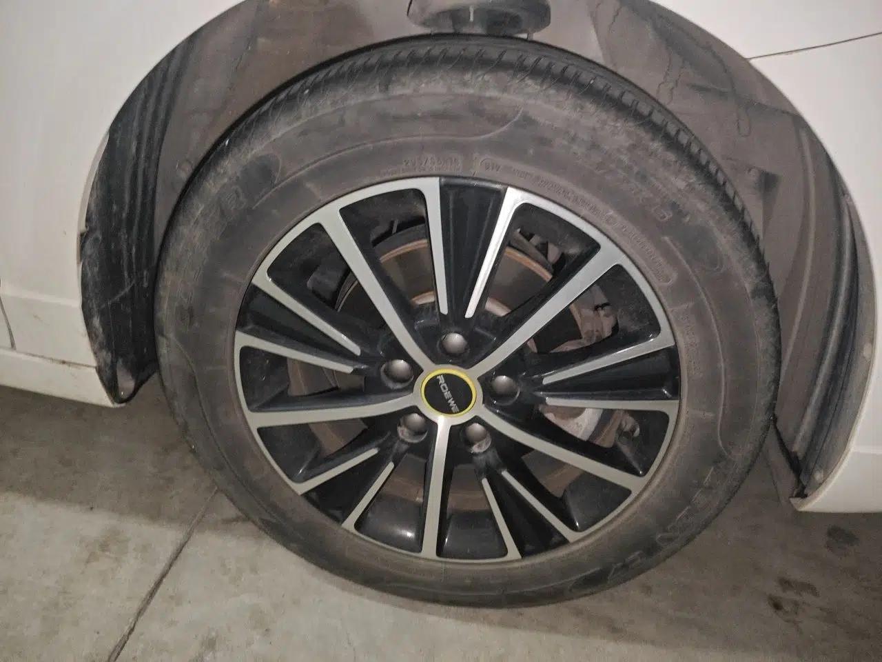 Roewe i5 2021 Revised Version 1.5L CVT Diamond Edition — миниатюра 8