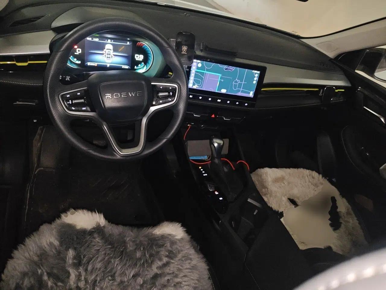 Roewe i5 2021 Revised Version 1.5L CVT Diamond Edition — миниатюра 10