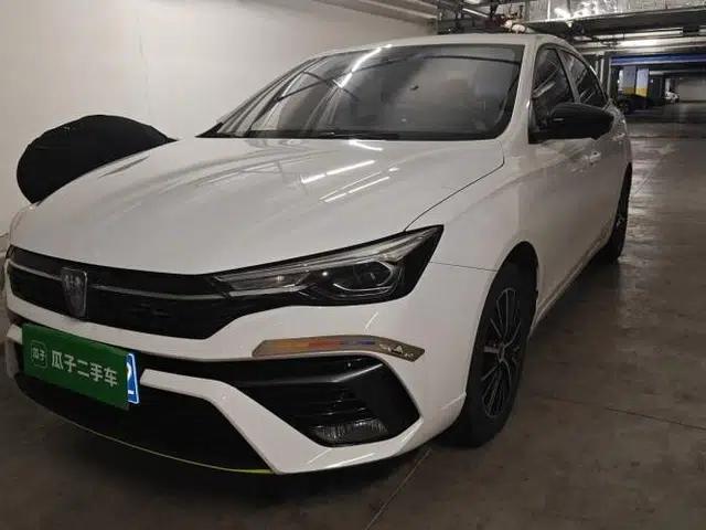 Roewe i5 2021 Revised Version 1.5L CVT Diamond Edition