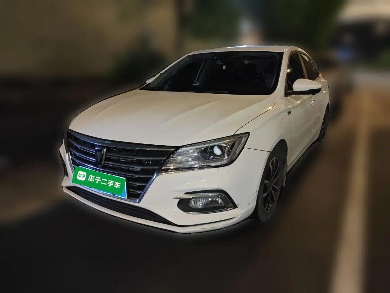 Roewe i5 2020 1.5L Automatic 4G Connect Luxury Flagship Edition — миниатюра 1