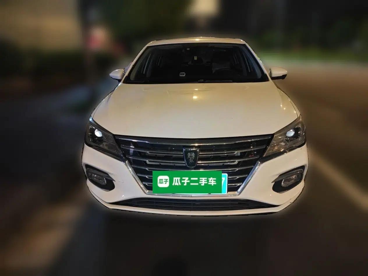 Roewe i5 2020 1.5L Automatic 4G Connect Luxury Flagship Edition — миниатюра 2