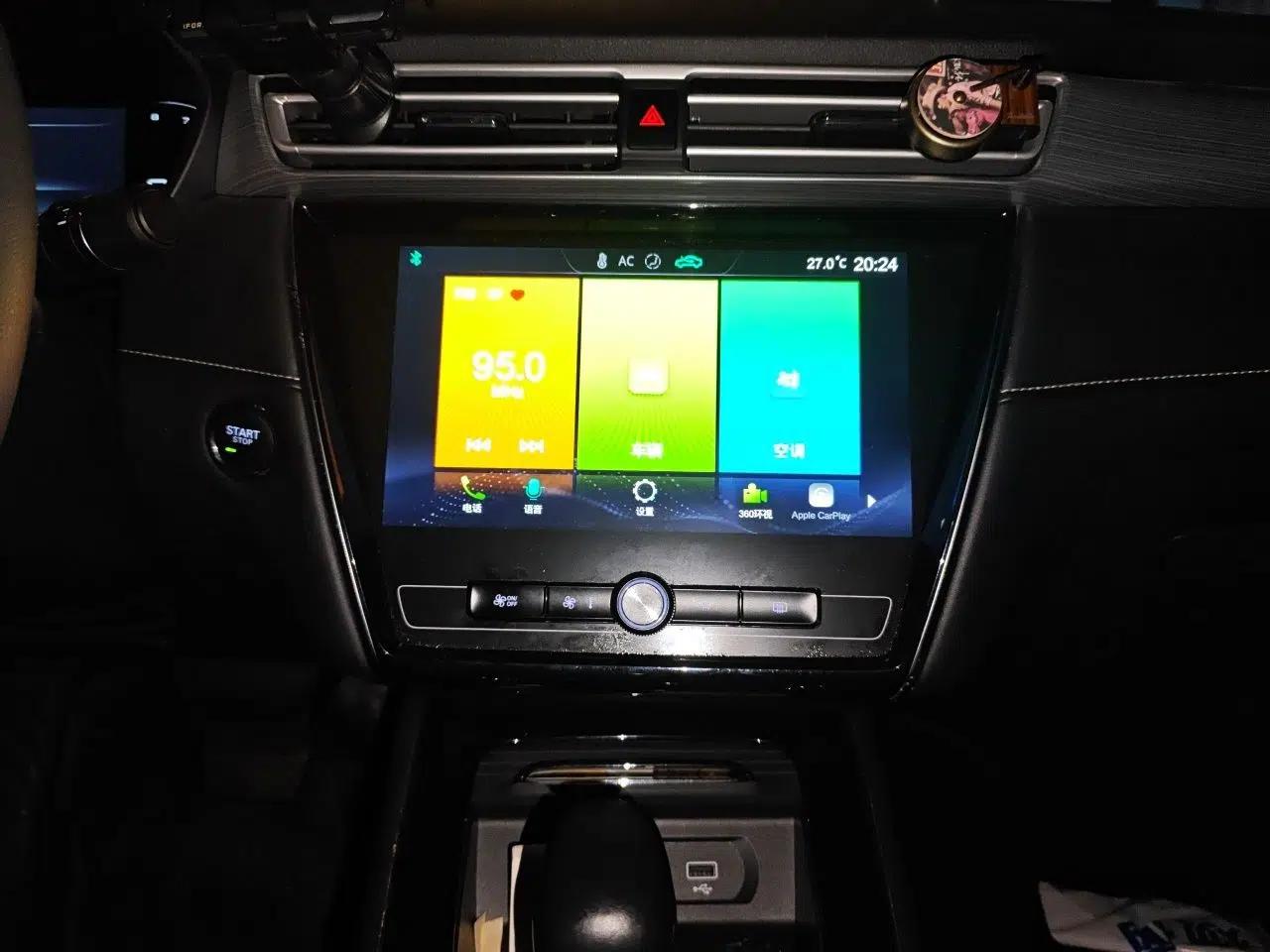 Roewe i5 2020 1.5L Automatic 4G Connect Luxury Flagship Edition — миниатюра 14
