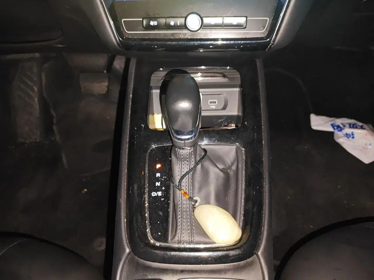 Roewe i5 2020 1.5L Automatic 4G Connect Luxury Flagship Edition — миниатюра 15