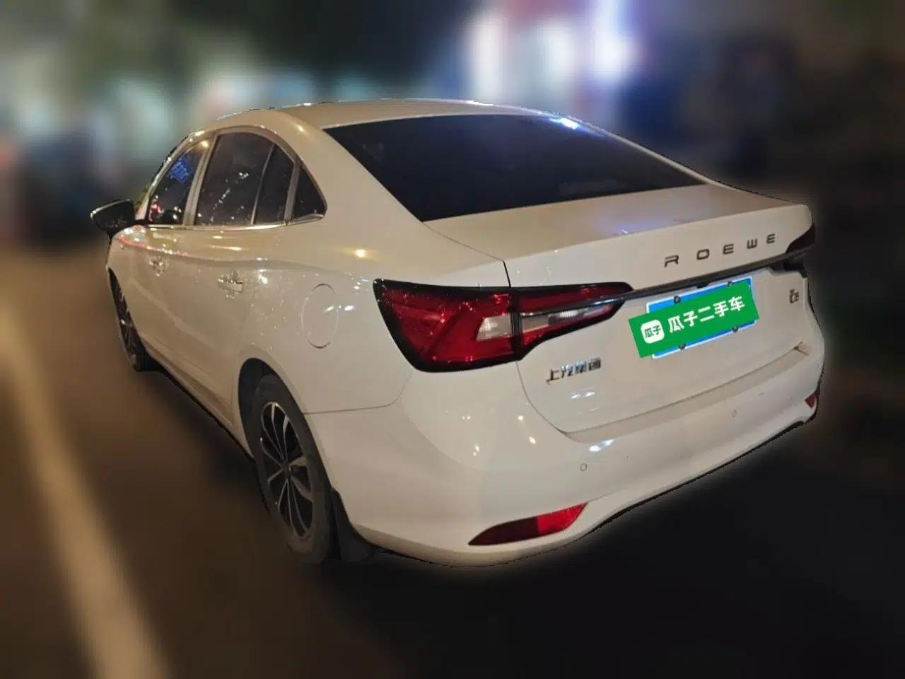 Roewe i5 2020 1.5L Automatic 4G Connect Luxury Flagship Edition — миниатюра 4