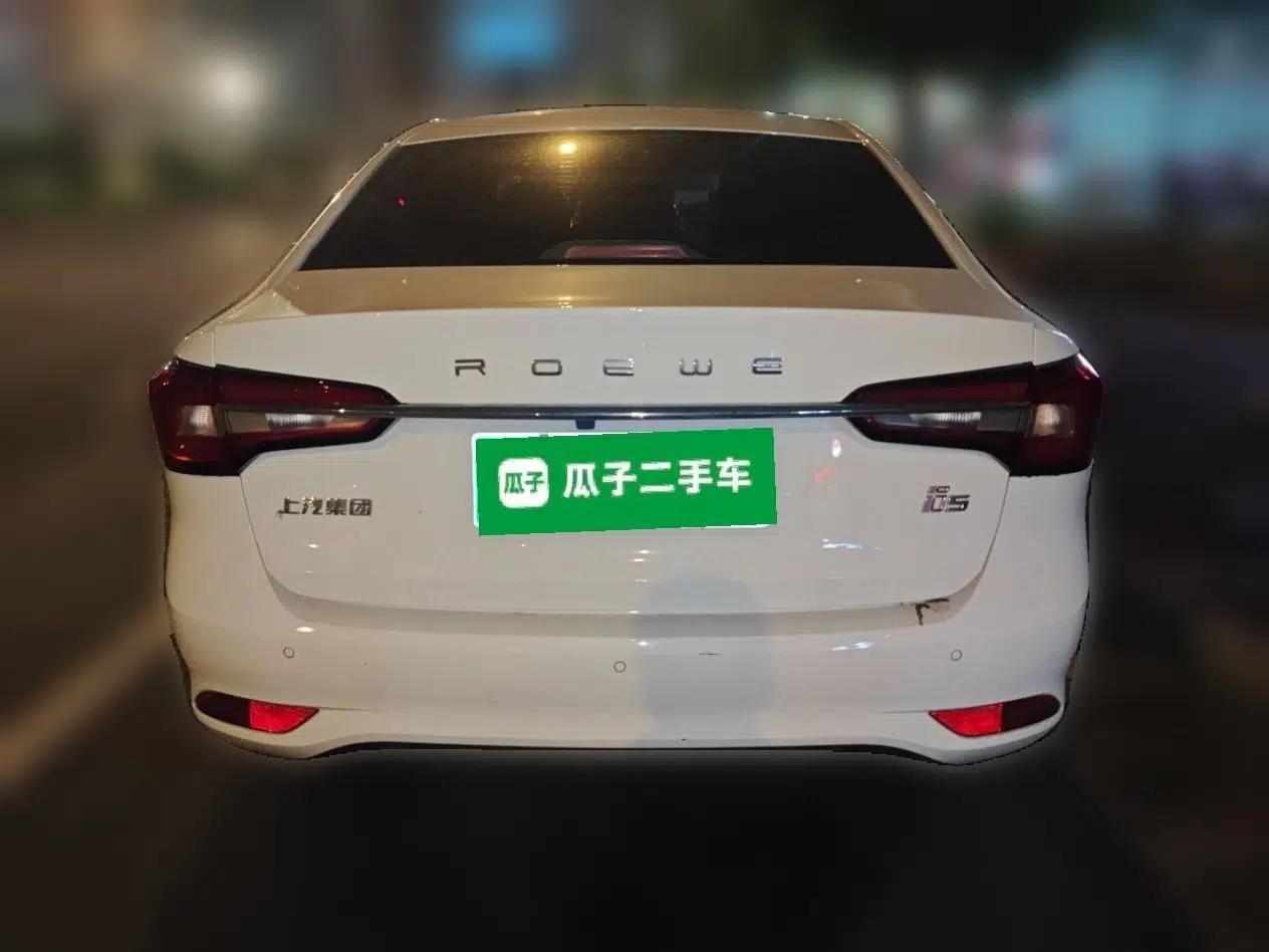 Roewe i5 2020 1.5L Automatic 4G Connect Luxury Flagship Edition — миниатюра 5
