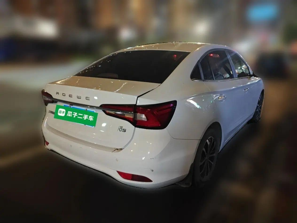 Roewe i5 2020 1.5L Automatic 4G Connect Luxury Flagship Edition — миниатюра 6