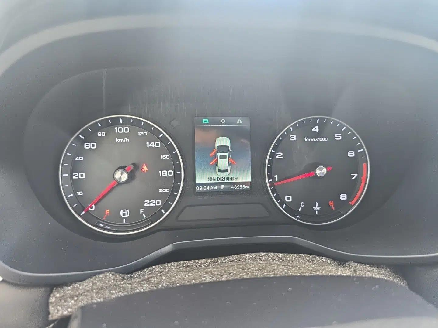 Roewe i5 2019 1.5L Automatic 4G Connected Langhao Edition — миниатюра 12