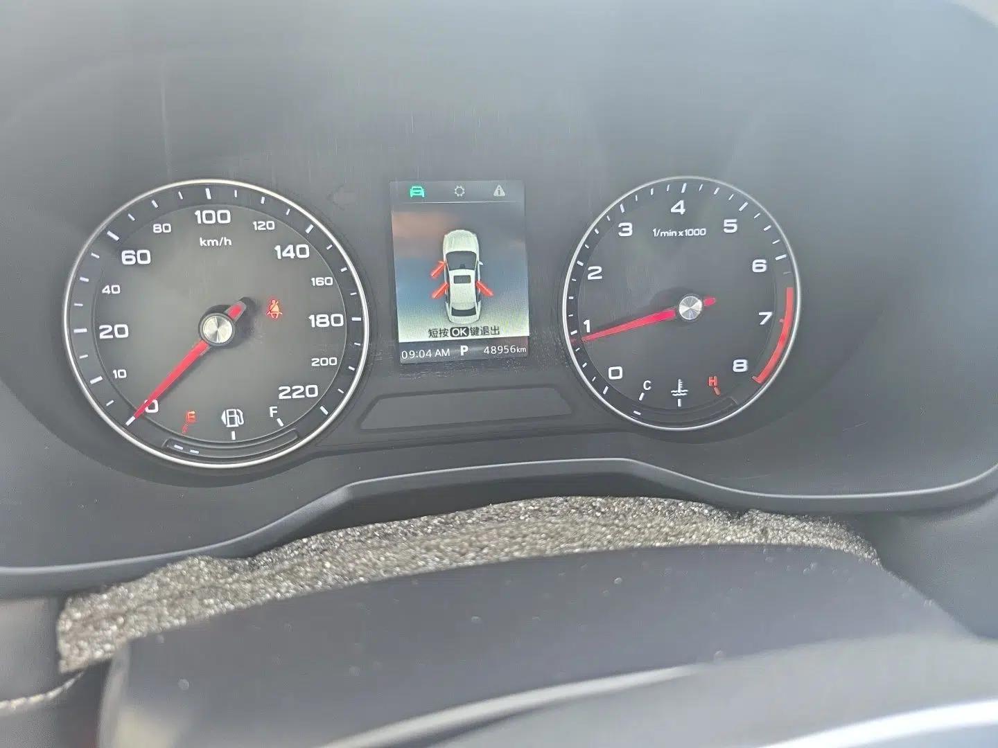 Roewe i5 2019 1.5L Automatic 4G Connected Langhao Edition — миниатюра 13