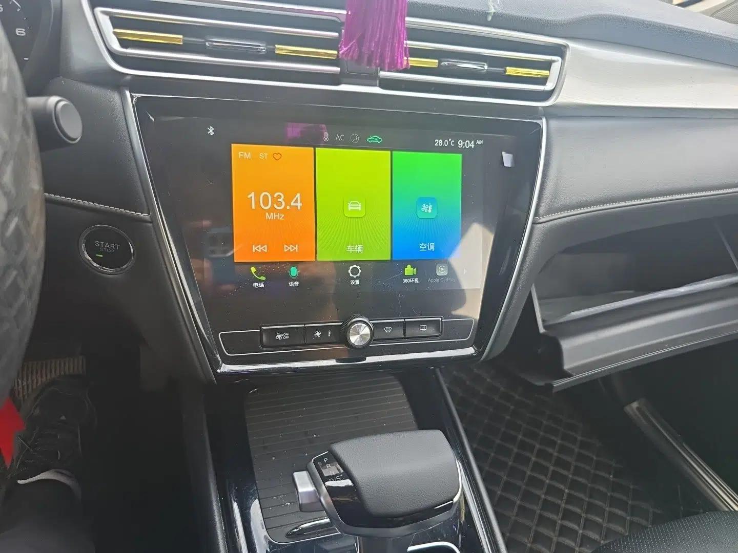 Roewe i5 2019 1.5L Automatic 4G Connected Langhao Edition — миниатюра 14