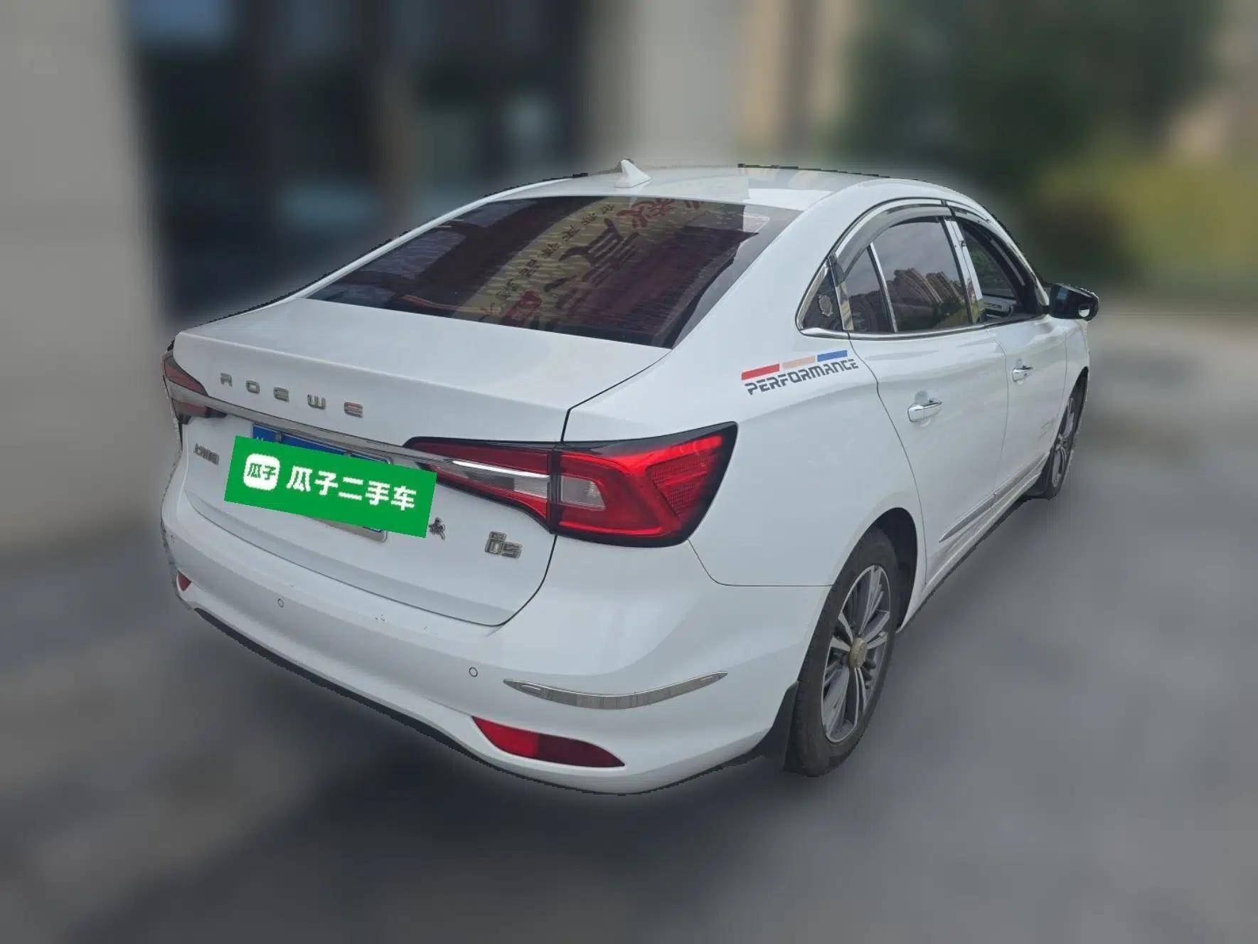 Roewe i5 2019 1.5L Automatic 4G Connected Langhao Edition — миниатюра 6