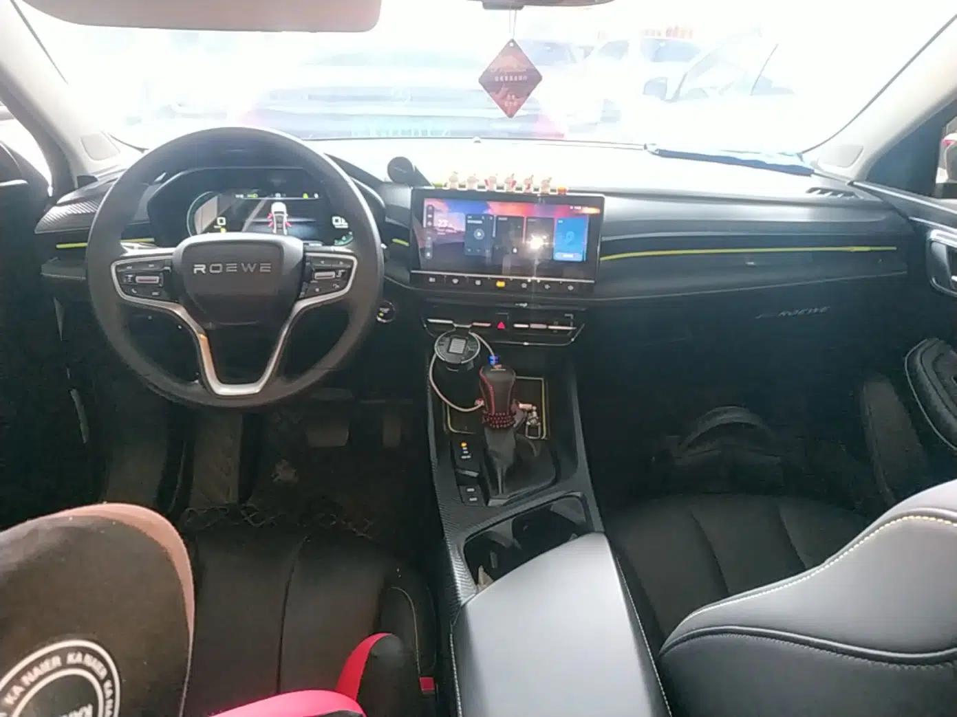 Roewe i5 2021 1.5L CVT Diamond Edition — миниатюра 13