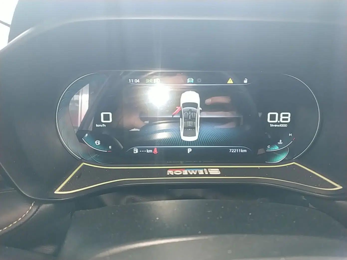 Roewe i5 2021 1.5L CVT Diamond Edition — миниатюра 15
