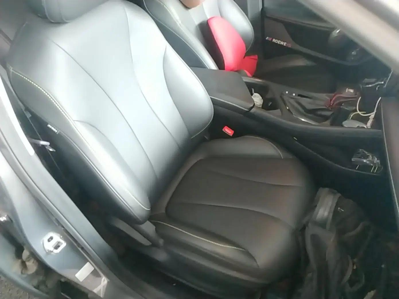 Roewe i5 2021 1.5L CVT Diamond Edition — миниатюра 23
