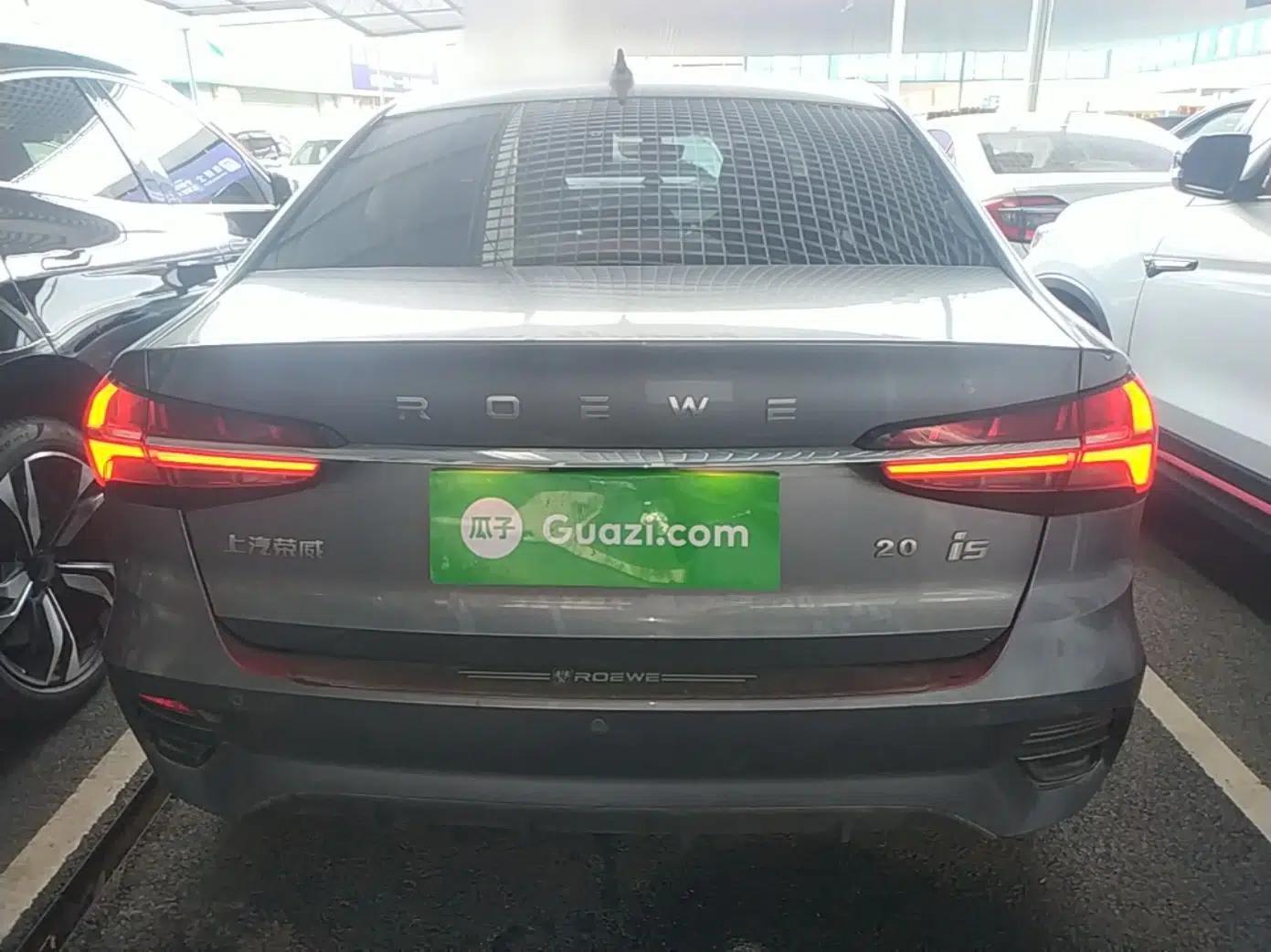 Roewe i5 2021 1.5L CVT Diamond Edition — миниатюра 5