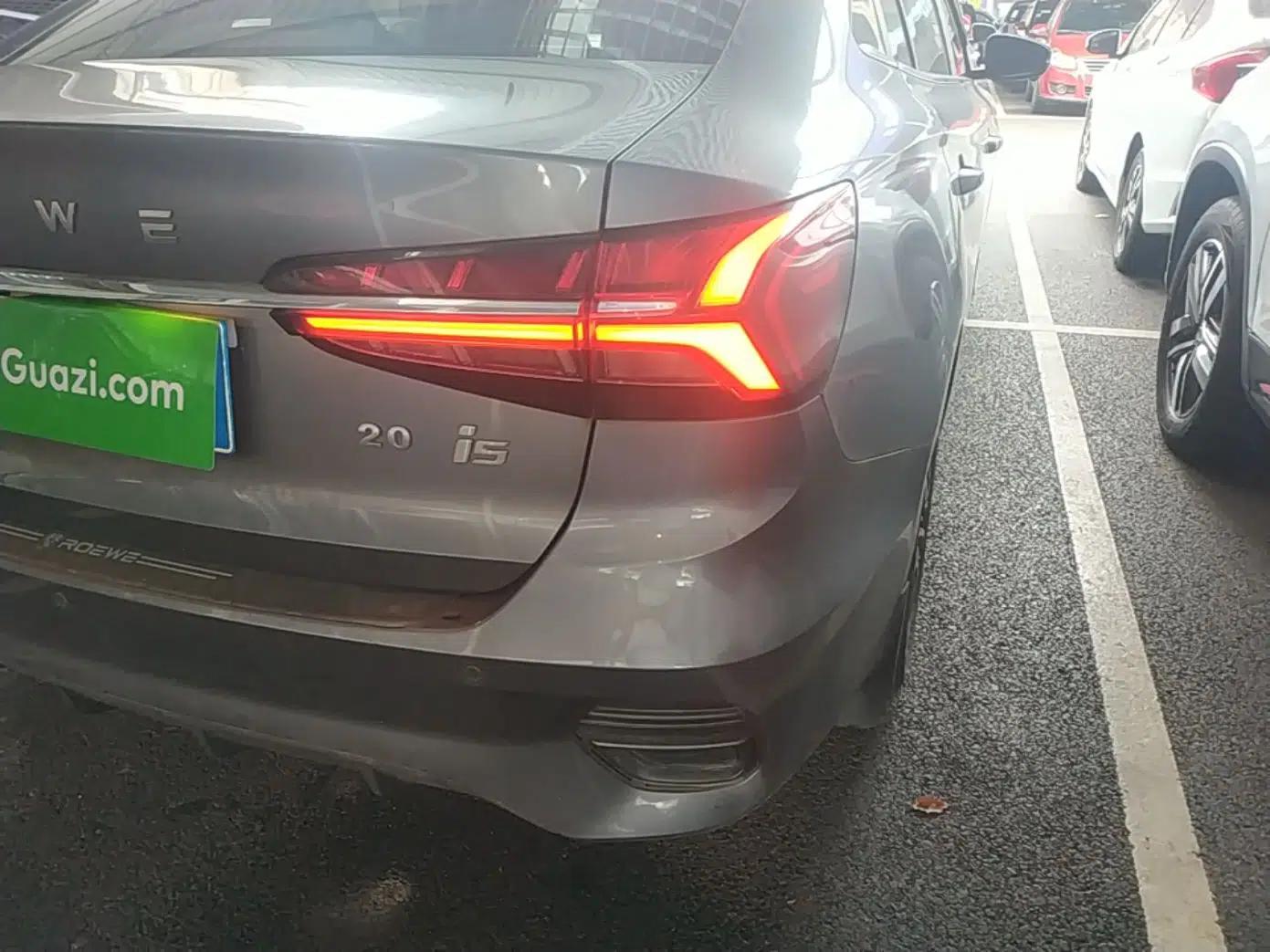 Roewe i5 2021 1.5L CVT Diamond Edition — миниатюра 7