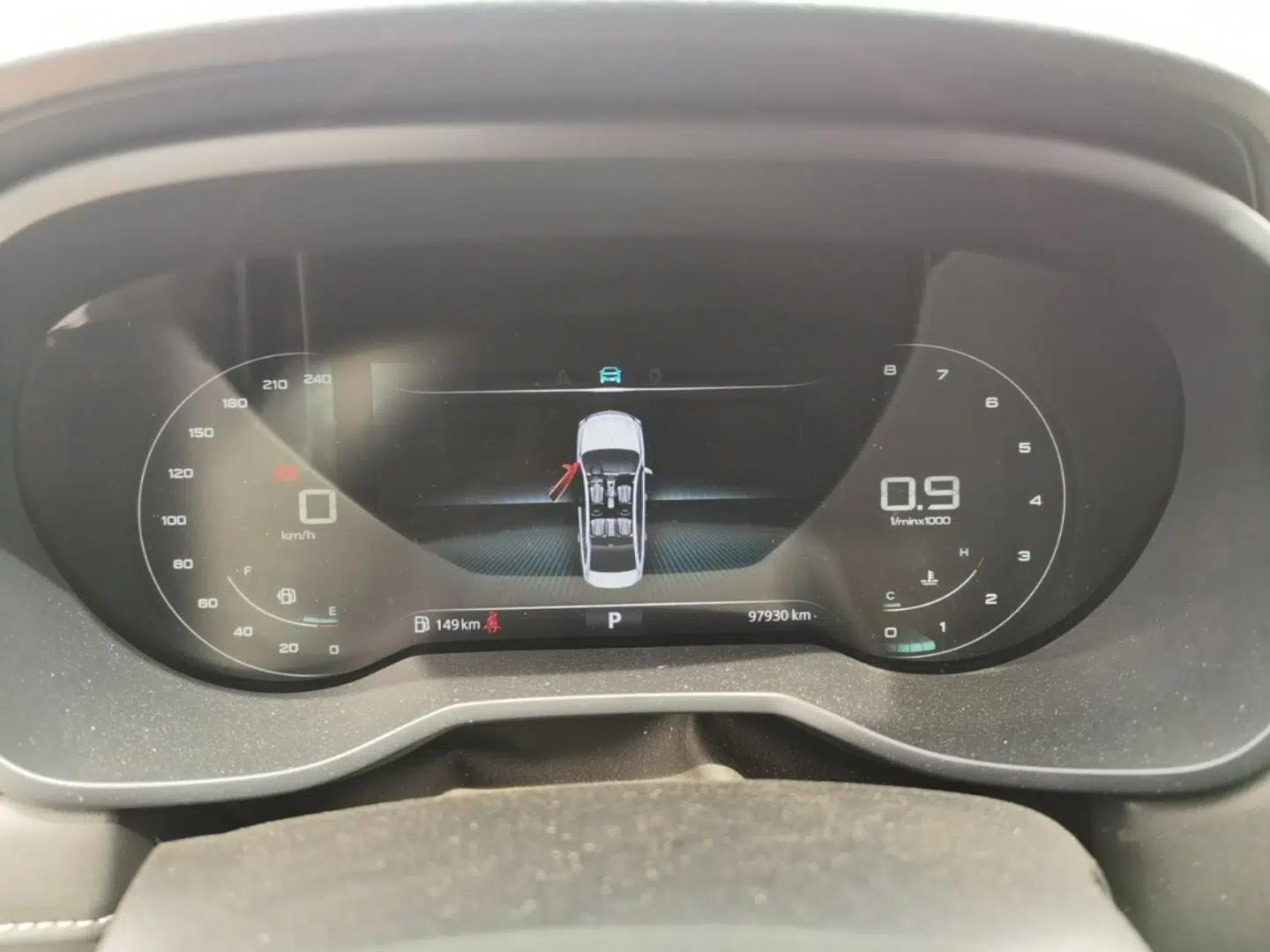 Roewe i5 2020 1.5L Automatic 4G Connect Luxury Flagship Edition — миниатюра 15