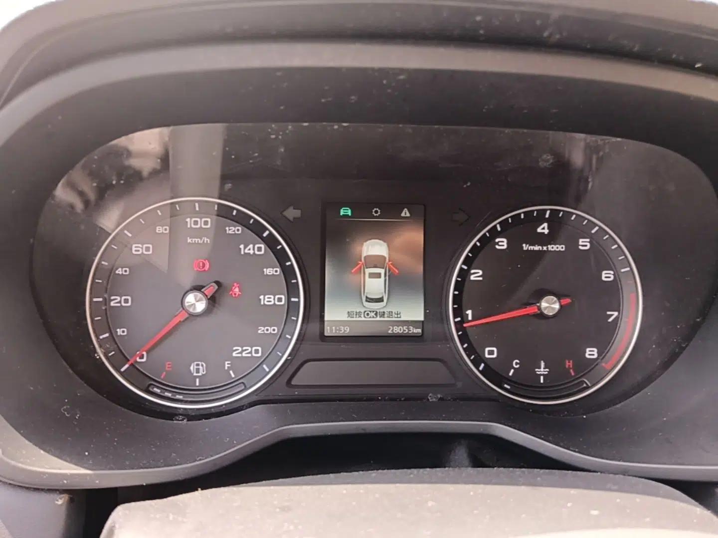 Roewe i5 2020 1.5L Manual 4G Connect Luxury Edition — миниатюра 15