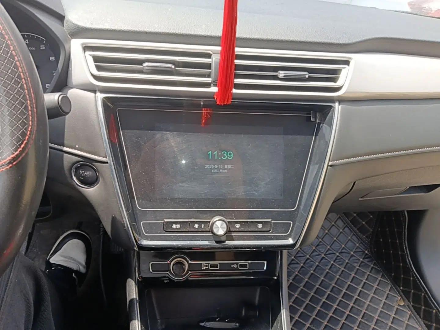 Roewe i5 2020 1.5L Manual 4G Connect Luxury Edition — миниатюра 16