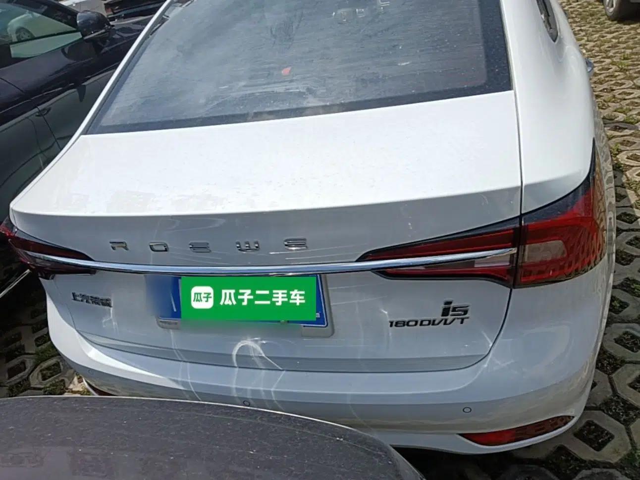 Roewe i5 2020 1.5L Manual 4G Connect Luxury Edition — миниатюра 5