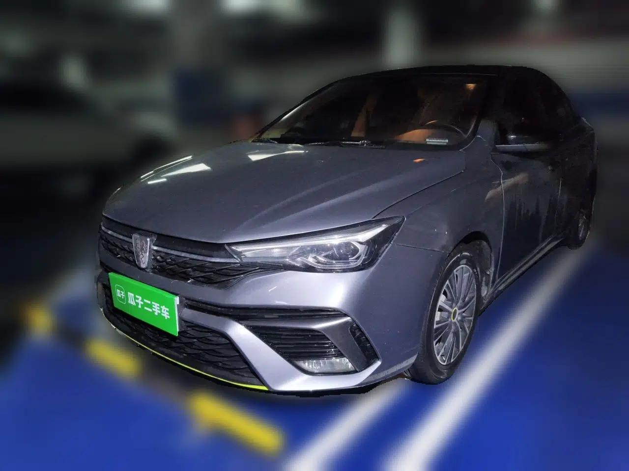 Roewe i5 2021 1.5L CVT Platinum Edition — миниатюра 1