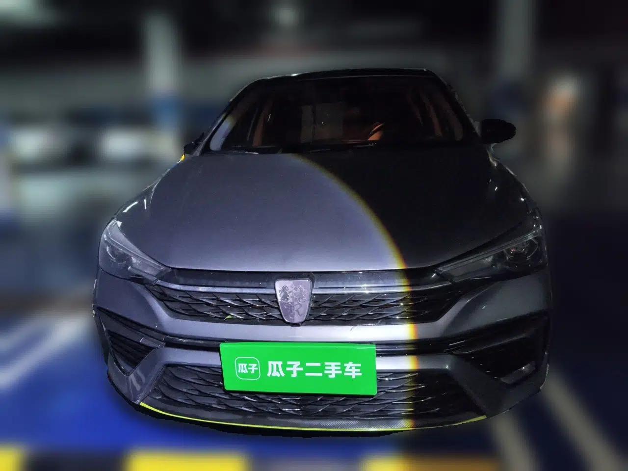 Roewe i5 2021 1.5L CVT Platinum Edition — миниатюра 2