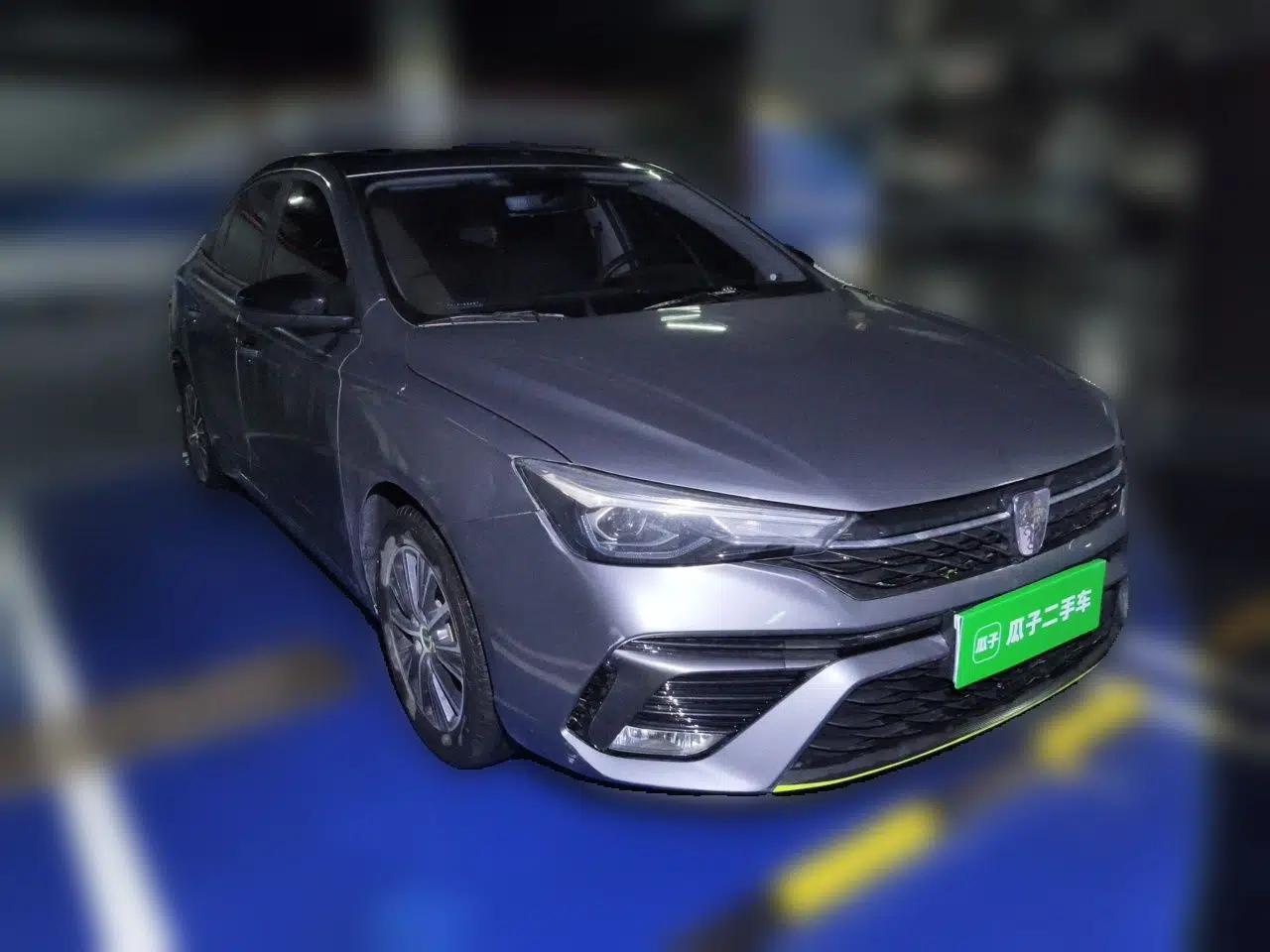 Roewe i5 2021 1.5L CVT Platinum Edition — миниатюра 3