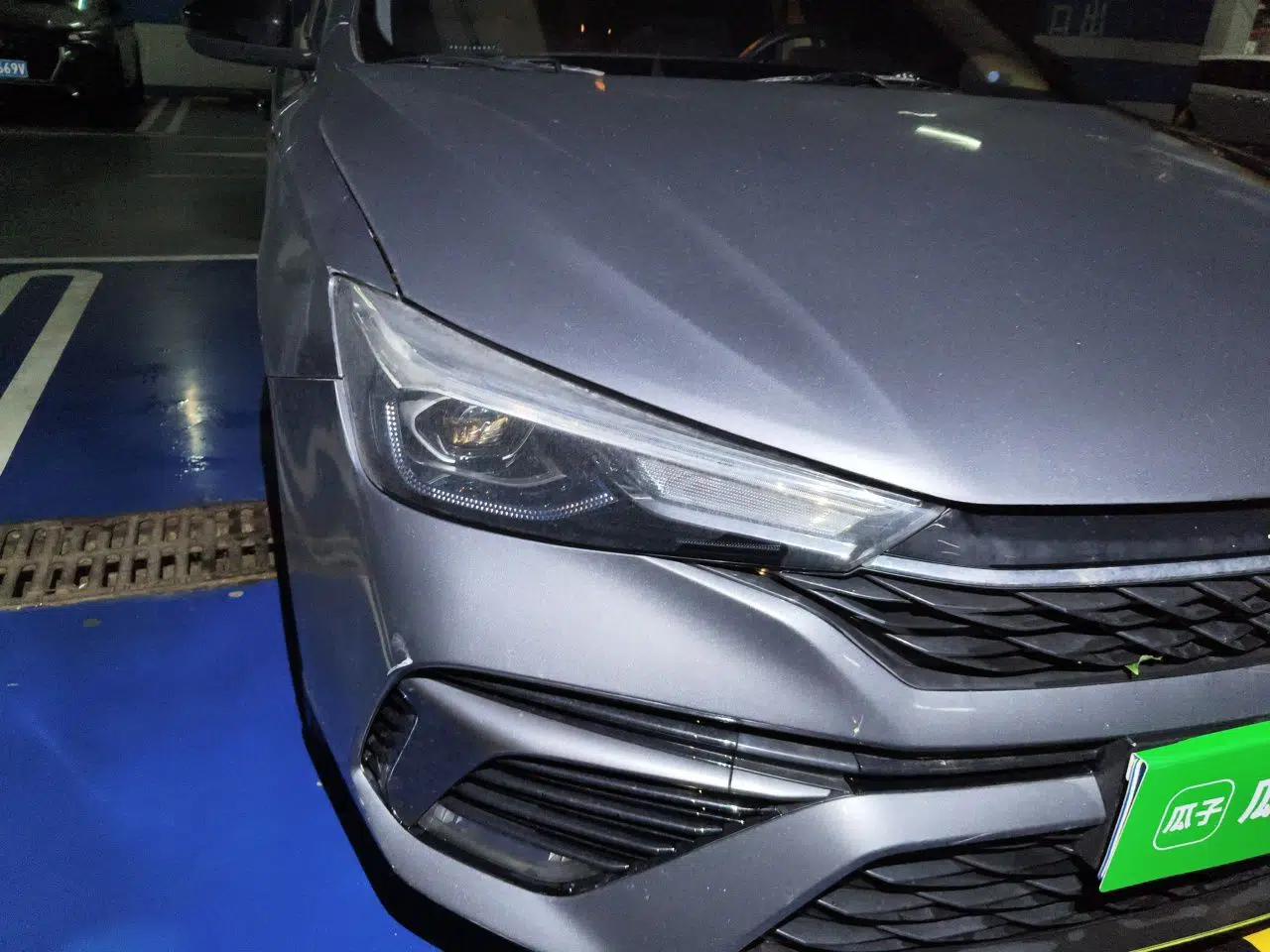 Roewe i5 2021 1.5L CVT Platinum Edition — миниатюра 7