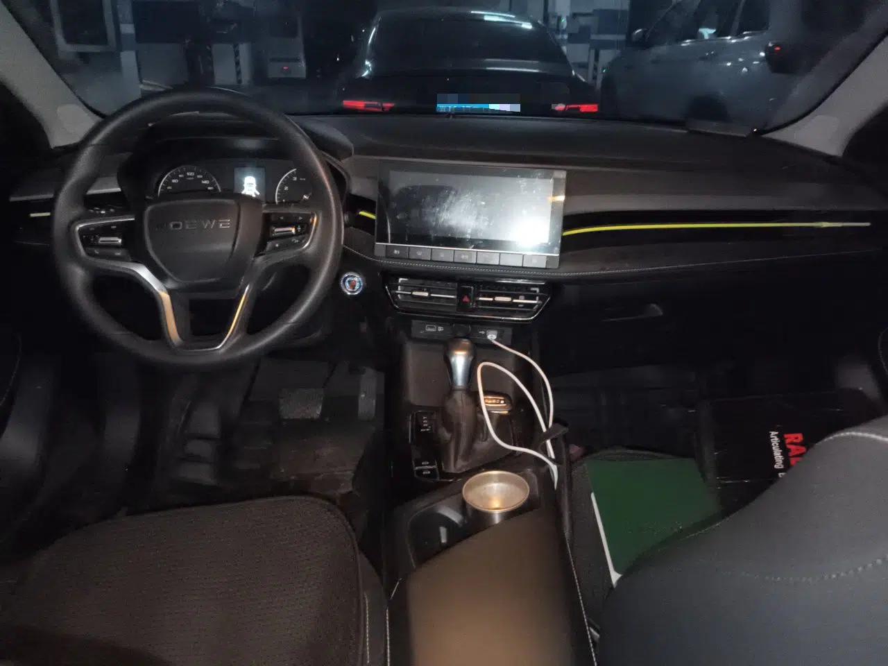 Roewe i5 2021 1.5L CVT Platinum Edition — миниатюра 10