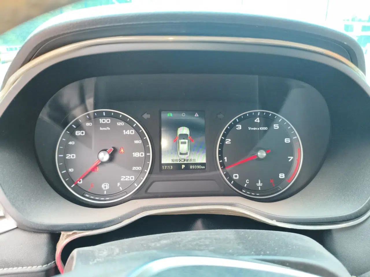 Roewe i5 2020 1.5L Automatic 4G Connected Linghao Edition — миниатюра 12