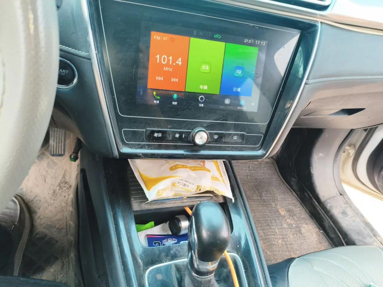 Roewe i5 2020 1.5L Automatic 4G Connected Linghao Edition — миниатюра 14