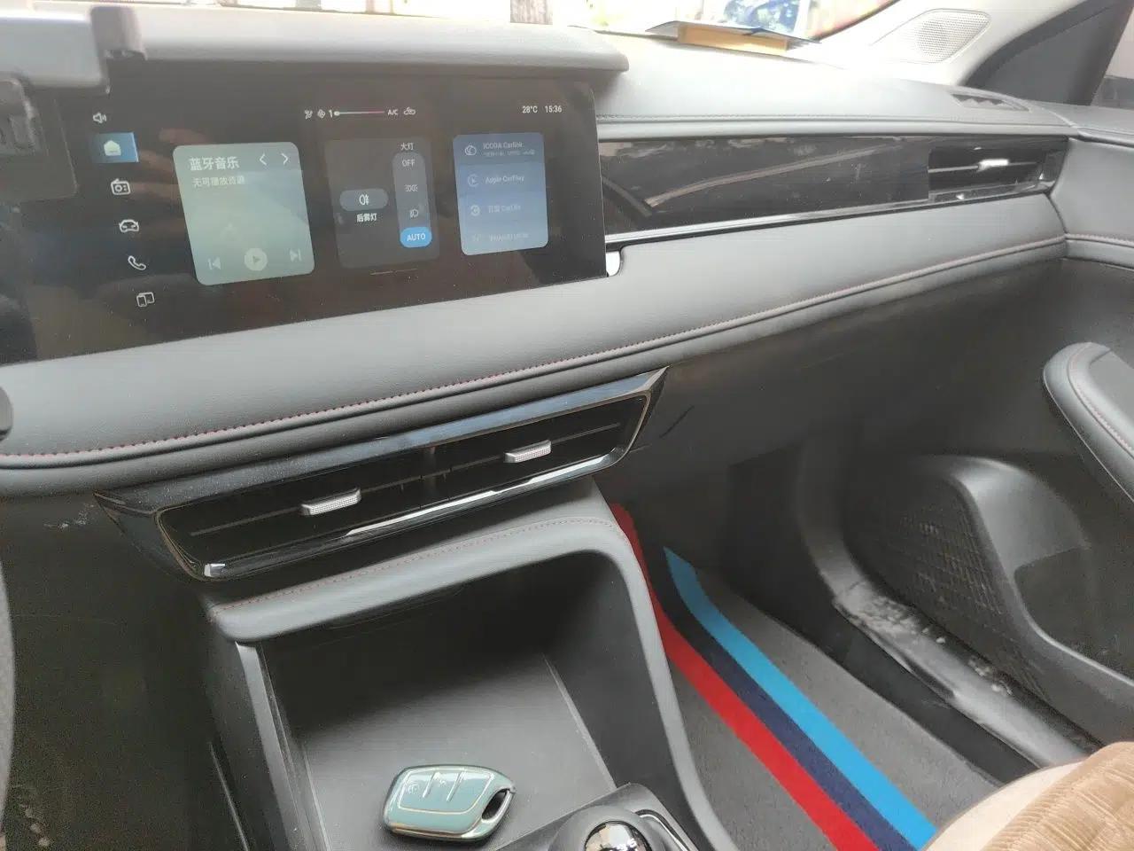 Roewe i5 2023 1.5L Manual Comfort Edition — миниатюра 14