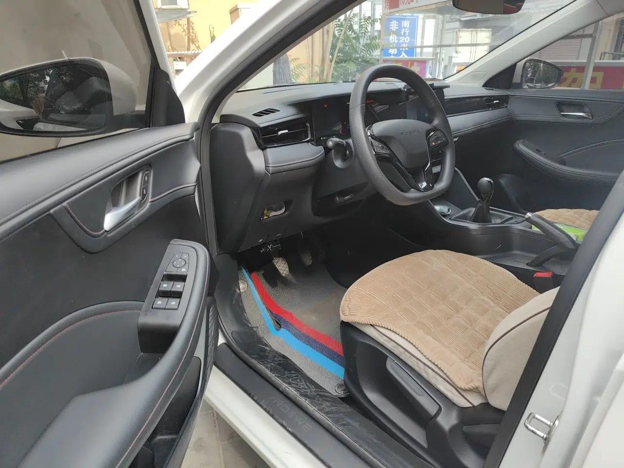 Roewe i5 2023 1.5L Manual Comfort Edition — миниатюра 17