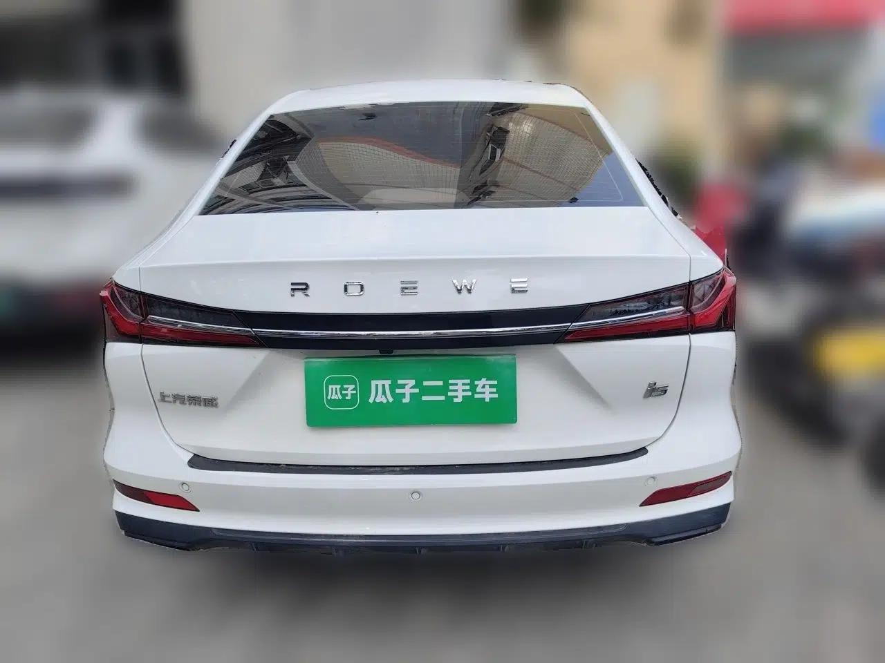 Roewe i5 2023 1.5L Manual Comfort Edition — миниатюра 5