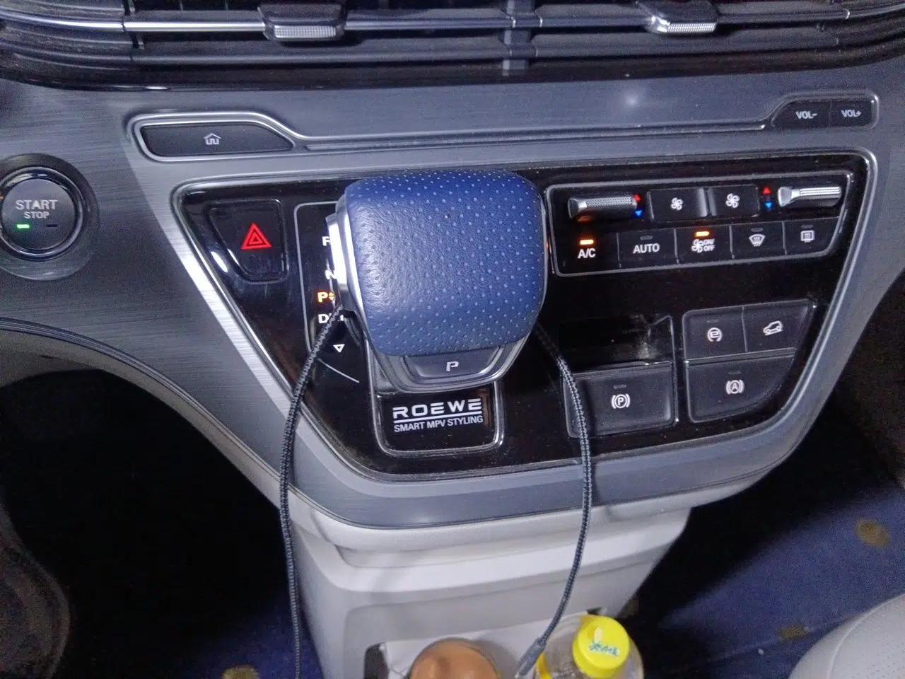 Roewe iMAX8 2021 400TGI Supreme Series Prestige Edition — миниатюра 15