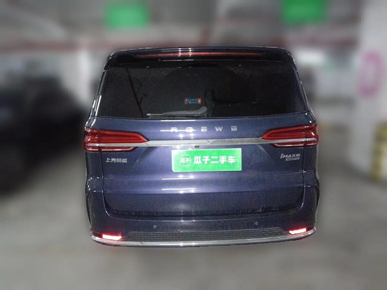 Roewe iMAX8 2021 400TGI Supreme Series Prestige Edition — миниатюра 5