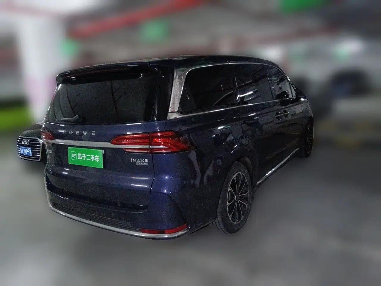 Roewe iMAX8 2021 400TGI Supreme Series Prestige Edition — миниатюра 6