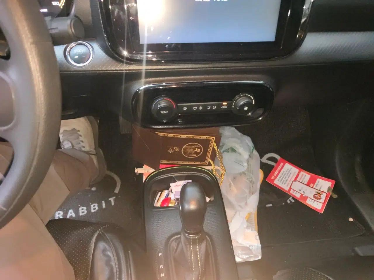 Roewe Clever 2021 302 km New Four-Seater Super-Efficient Version — миниатюра 14
