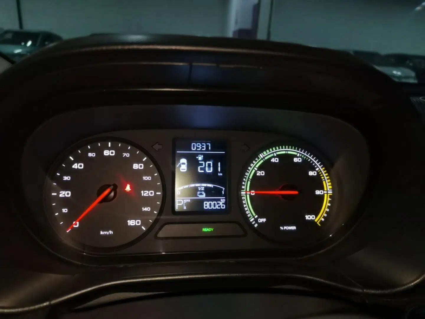 Roewe Clever 2022 311km QiQi BoBo Edition — миниатюра 15