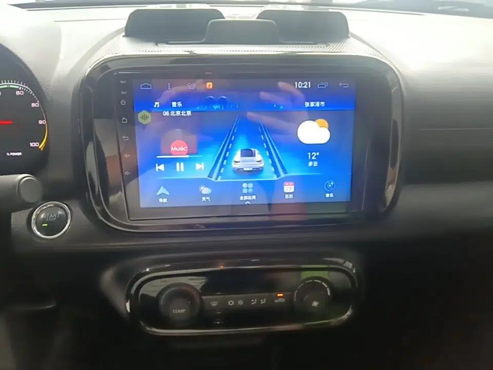 Roewe Clever 2021 302 km New Four-Seater Super-Efficient Version — миниатюра 16