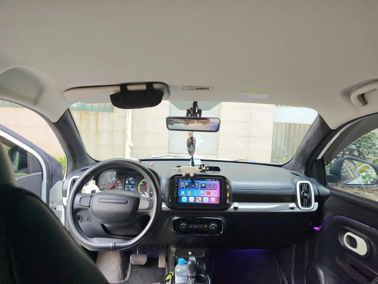 Roewe Clever 2022 311km QiQi BoBo Edition — миниатюра 15