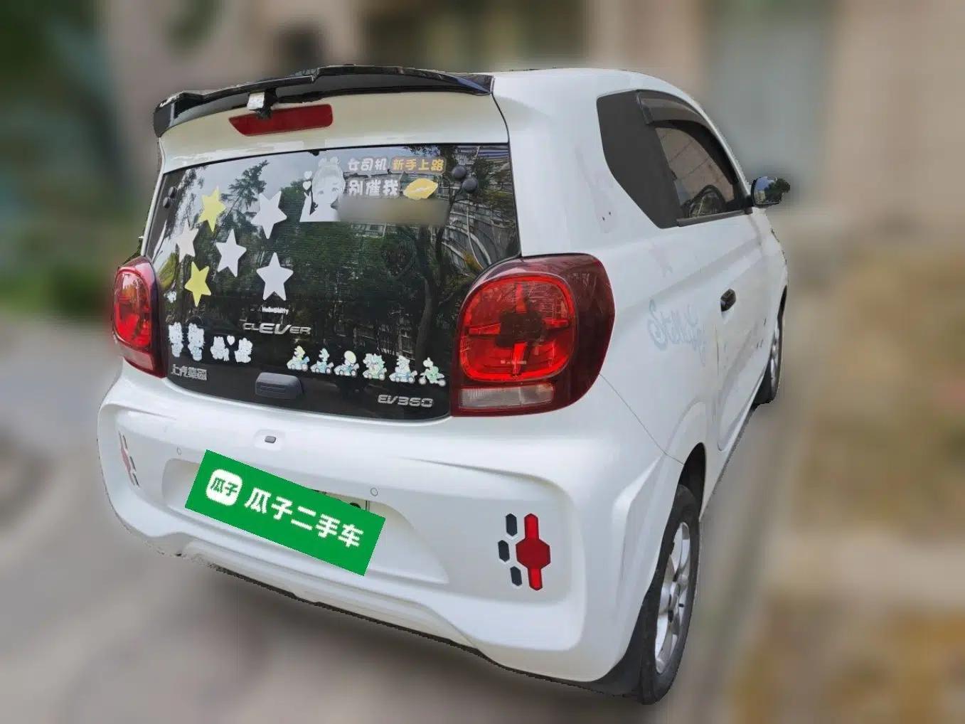 Roewe Clever 2022 311km QiQi BoBo Edition — миниатюра 4