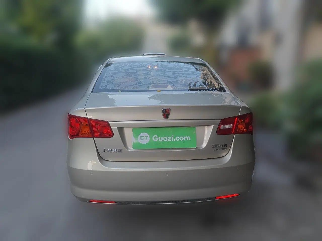 Roewe 350 2015 1.5L Automatic Luxury Sunroof Edition — миниатюра 5