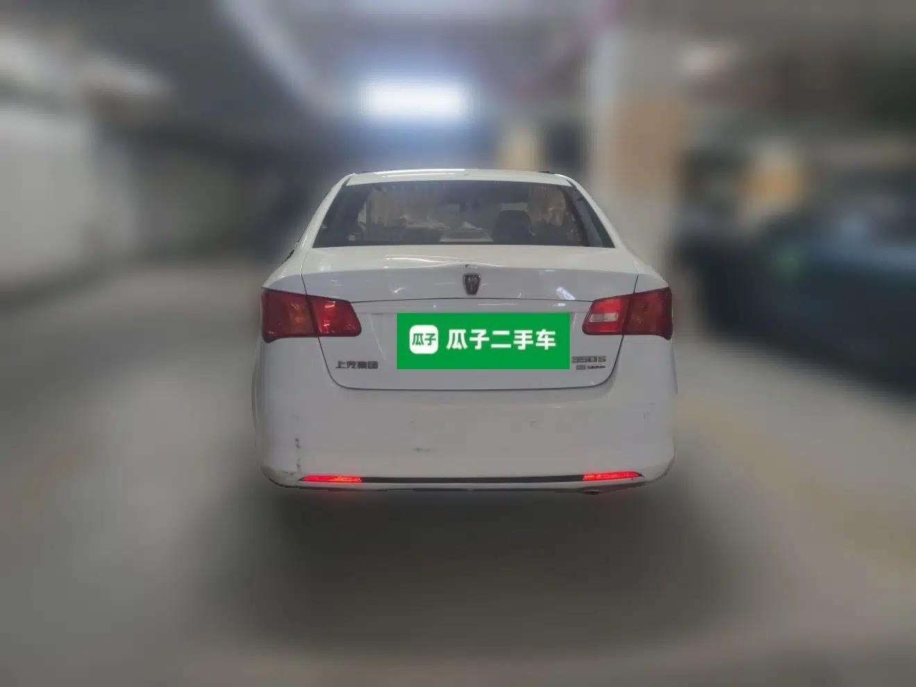 Roewe 350 2014 1.5L Automatic Xunda Edition — миниатюра 5