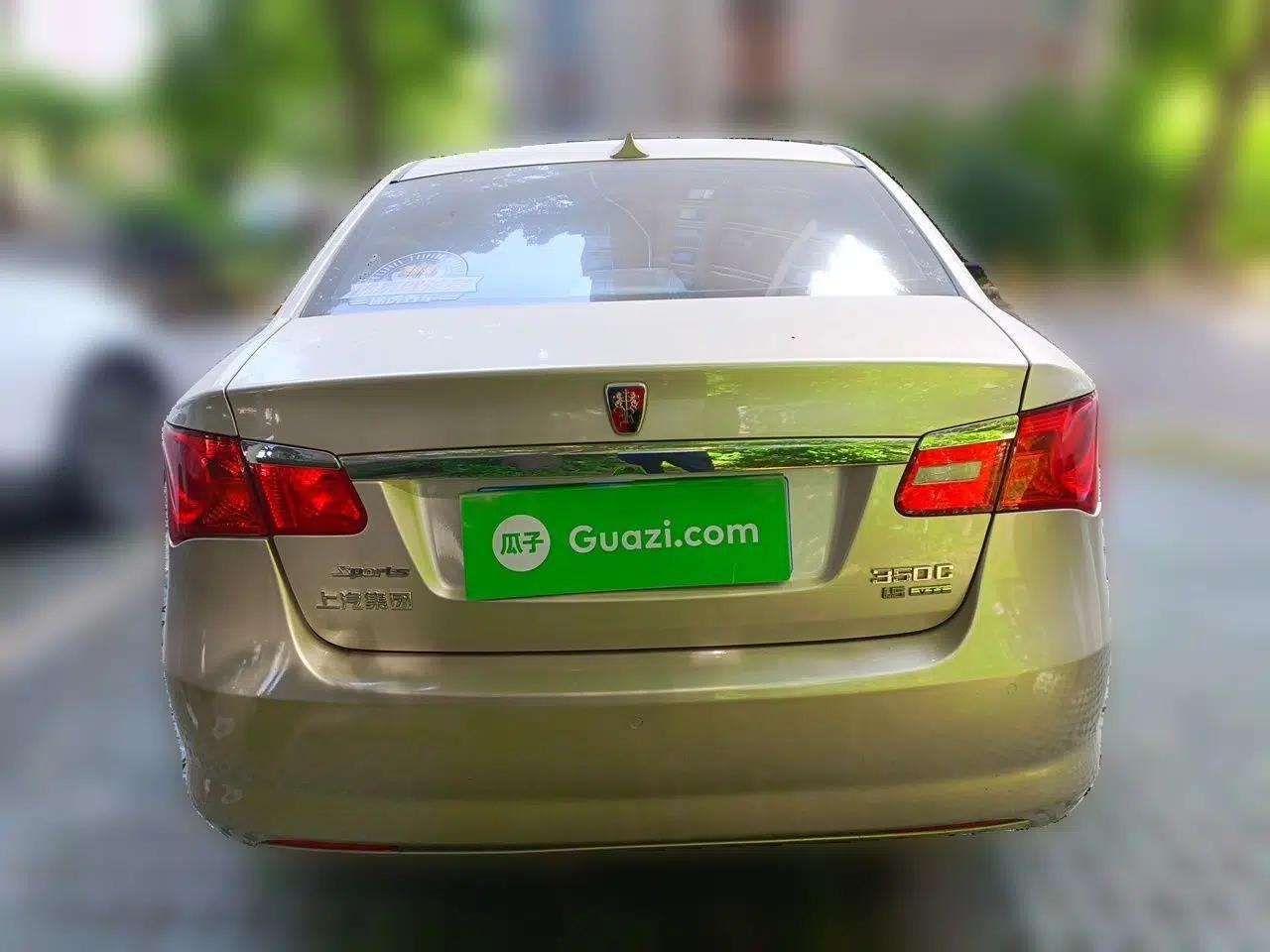 Roewe 350 2013 350C 1.5L Manual Swift Edition — миниатюра 5