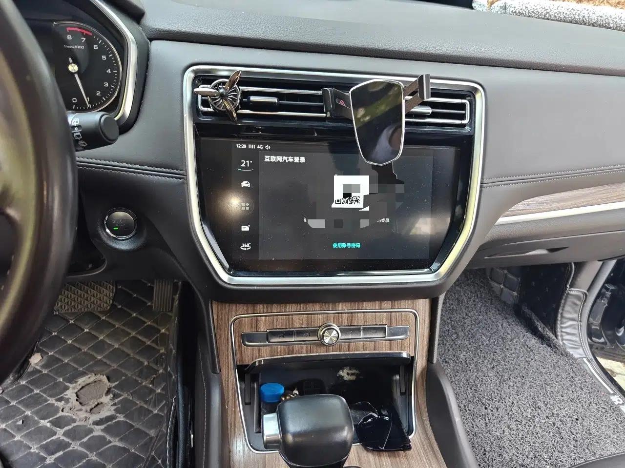 Roewe RX8 2018 30T Smart Connectivity Two-Wheel Drive Supreme Edition — миниатюра 14